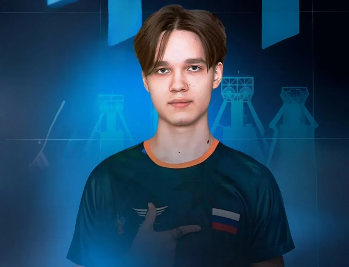 Mirele. Источник: ФКС России